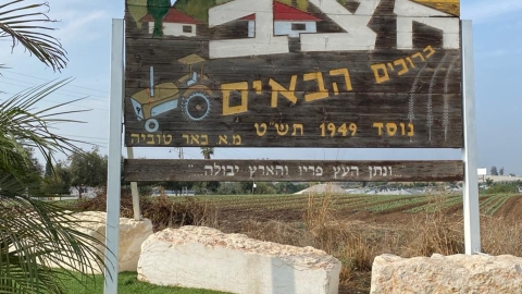 תמונה 1.jpeg
