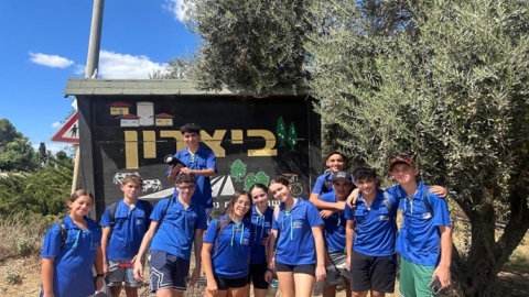בצרון.jpg