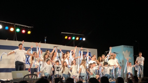 תמונה 2 (5).jpg